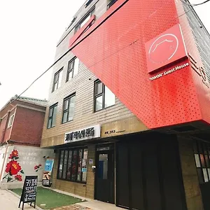 Guest house Hwon Seoul